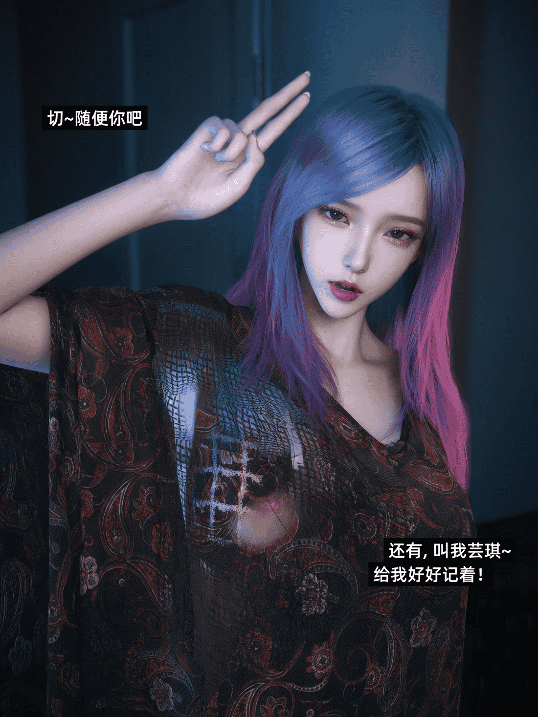 我的合租女室友是不是过于淫荡了6