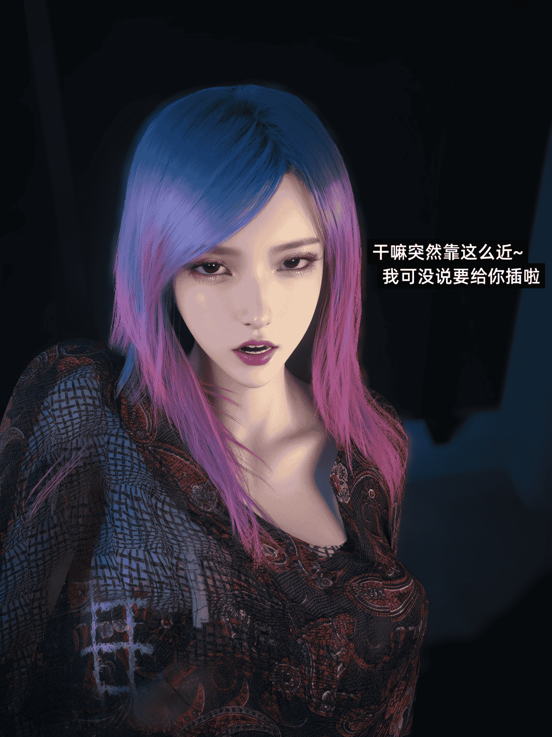 我的合租女室友是不是过于淫荡了6