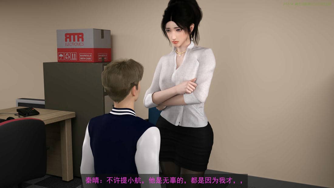 [hongdou1314]侠盗魅影05