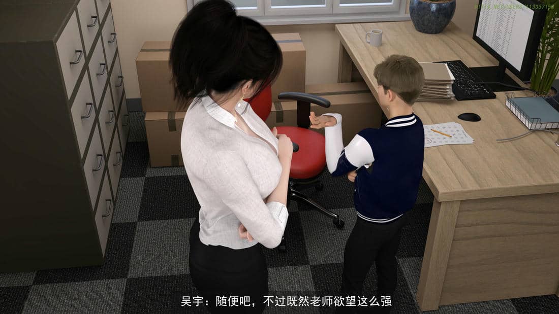 [hongdou1314]侠盗魅影05