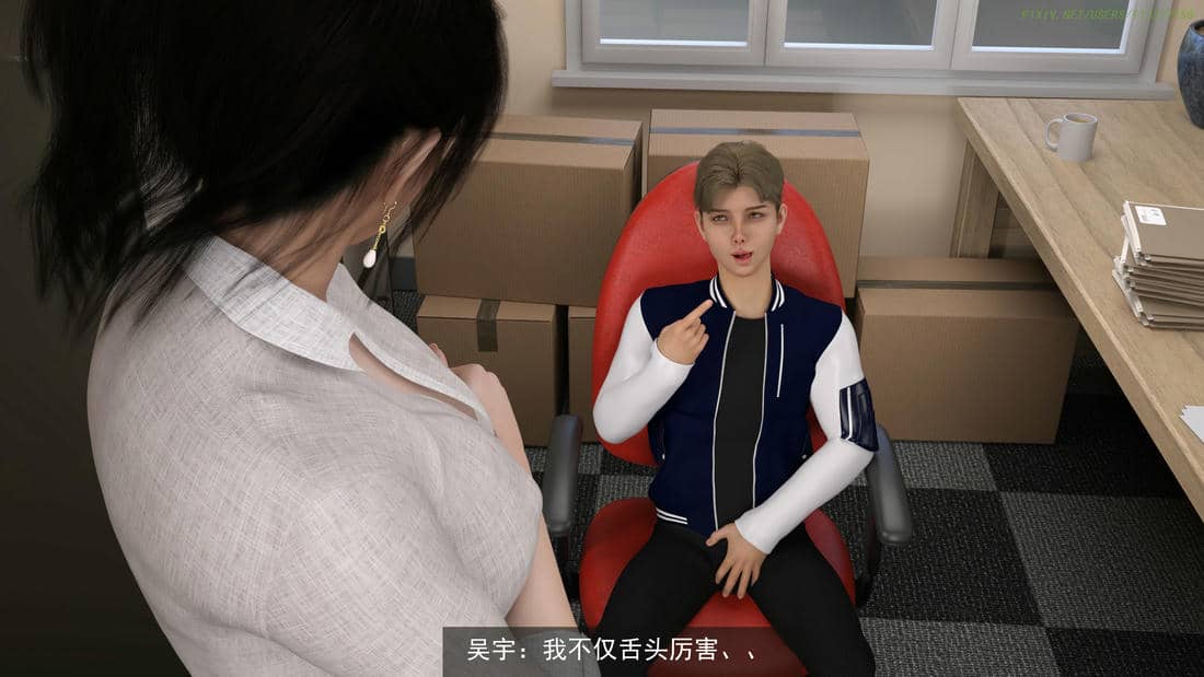 [hongdou1314]侠盗魅影05