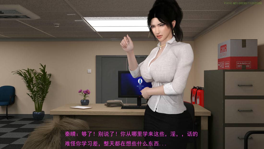 [hongdou1314]侠盗魅影05