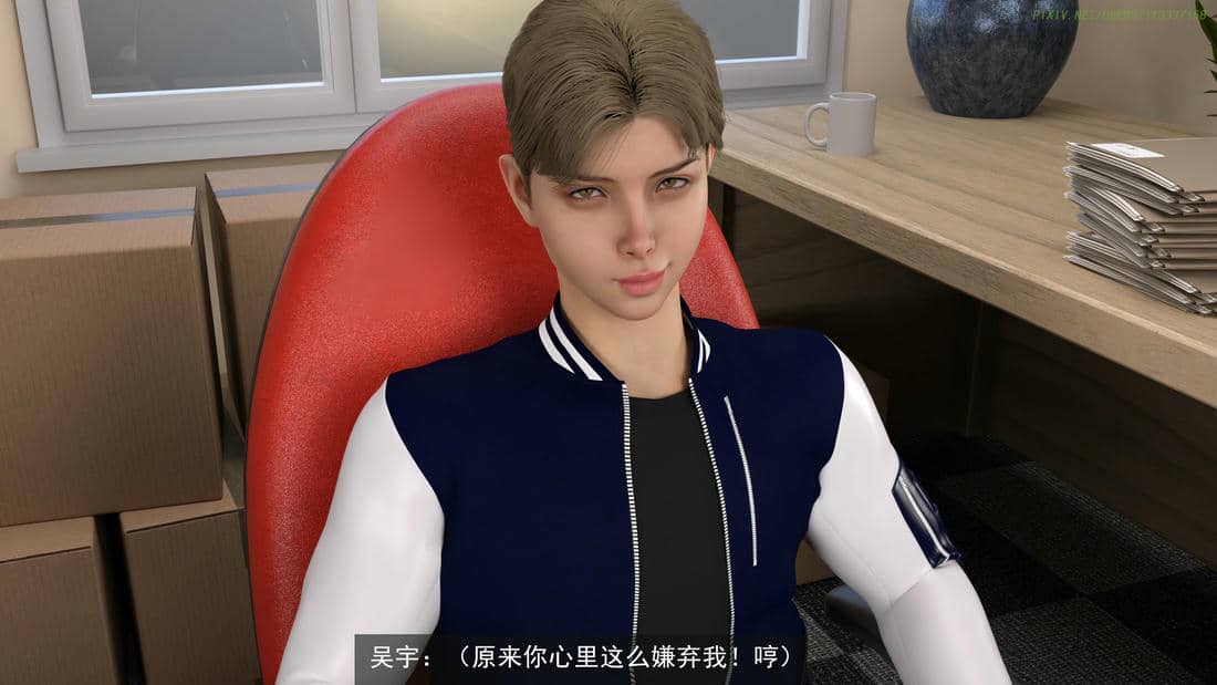 [hongdou1314]侠盗魅影05