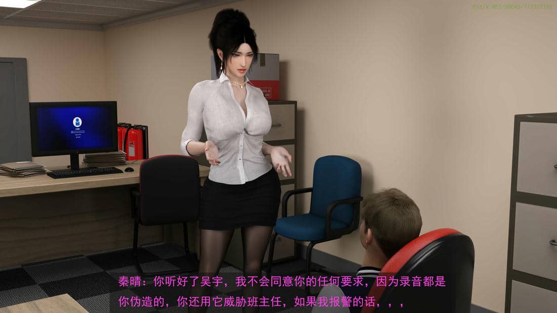[hongdou1314]侠盗魅影05