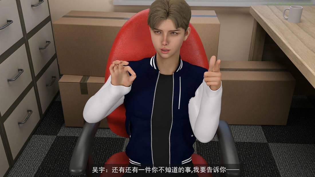 [hongdou1314]侠盗魅影05