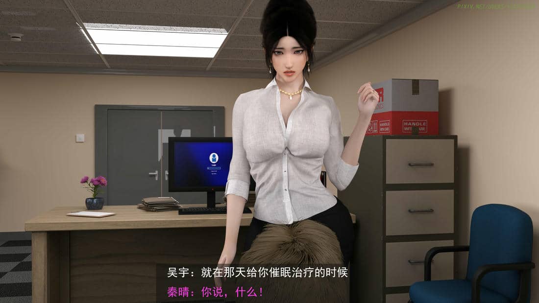 [hongdou1314]侠盗魅影05