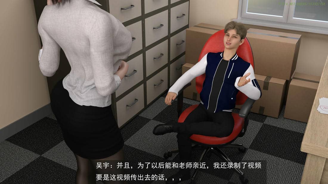 [hongdou1314]侠盗魅影05