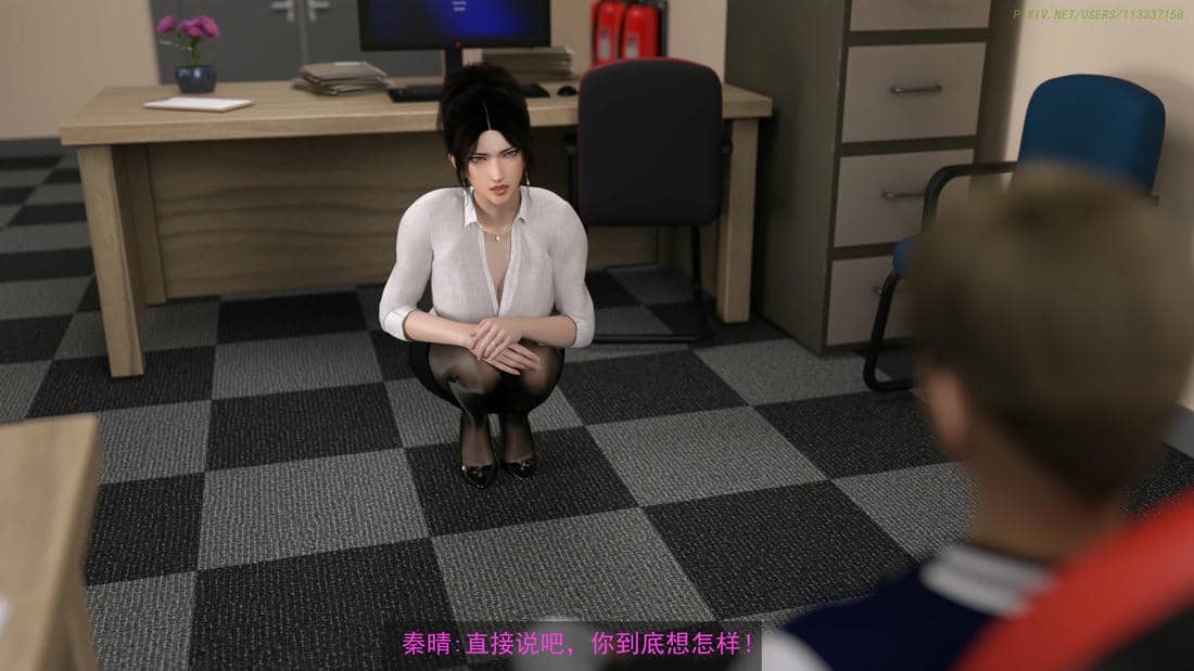 [hongdou1314]侠盗魅影05