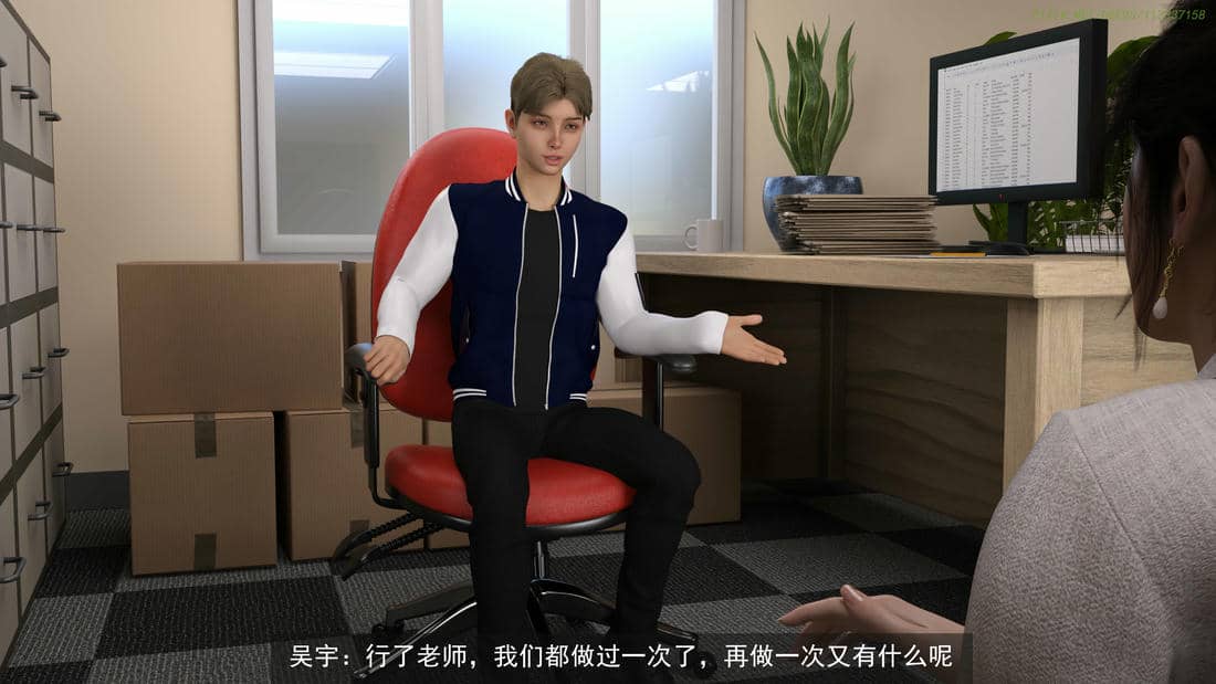 [hongdou1314]侠盗魅影05