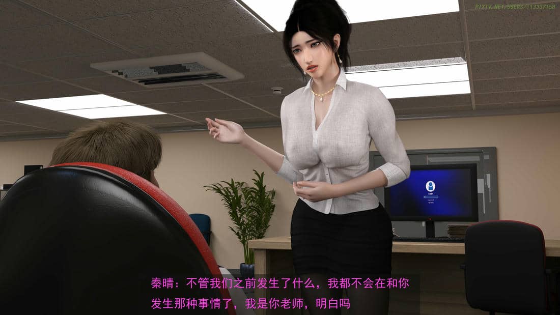 [hongdou1314]侠盗魅影05