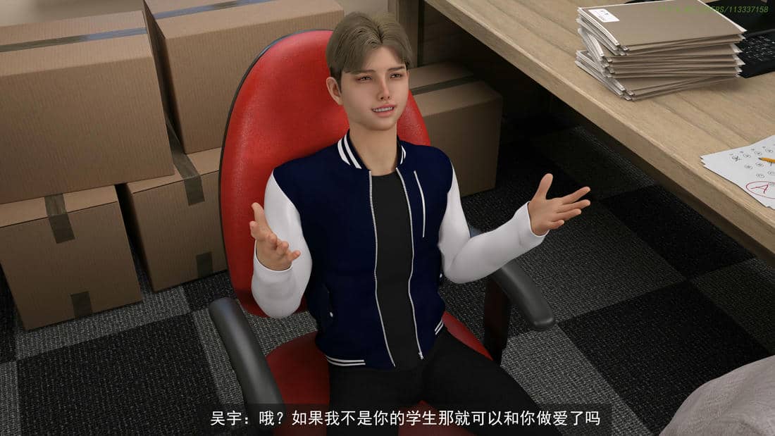 [hongdou1314]侠盗魅影05