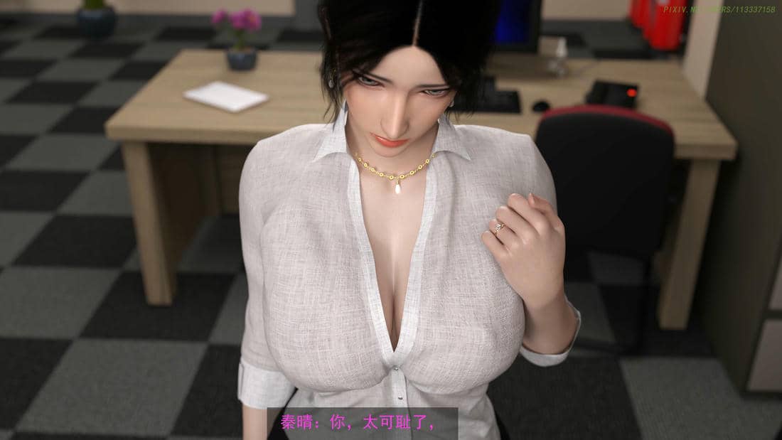 [hongdou1314]侠盗魅影05