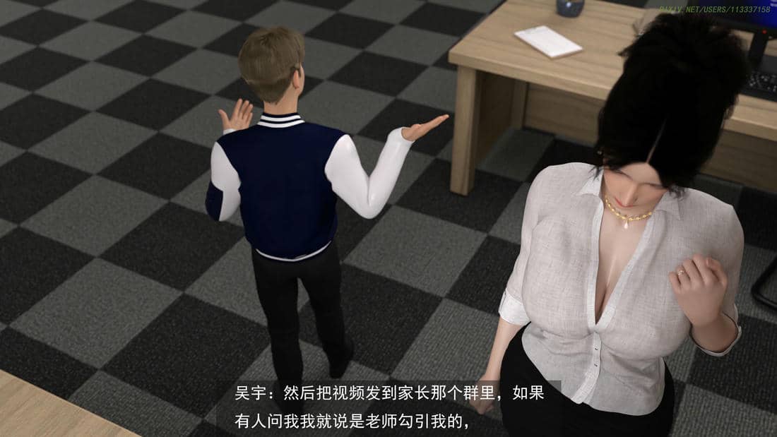 [hongdou1314]侠盗魅影05