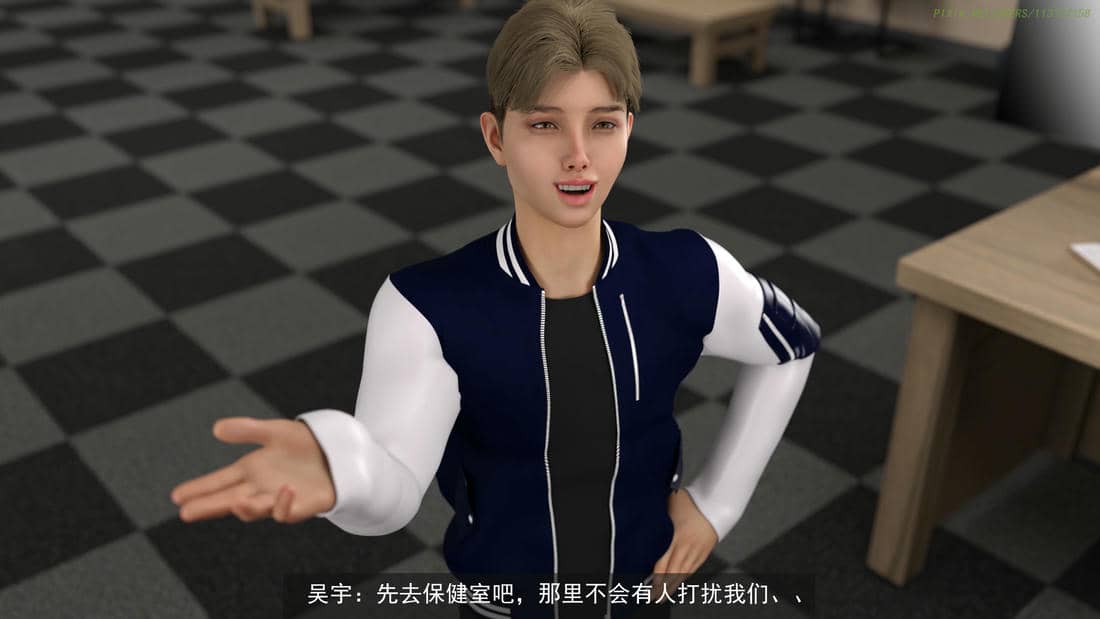 [hongdou1314]侠盗魅影05
