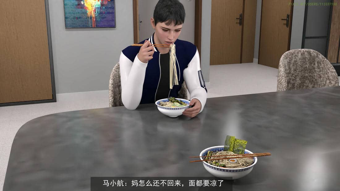[hongdou1314]侠盗魅影05