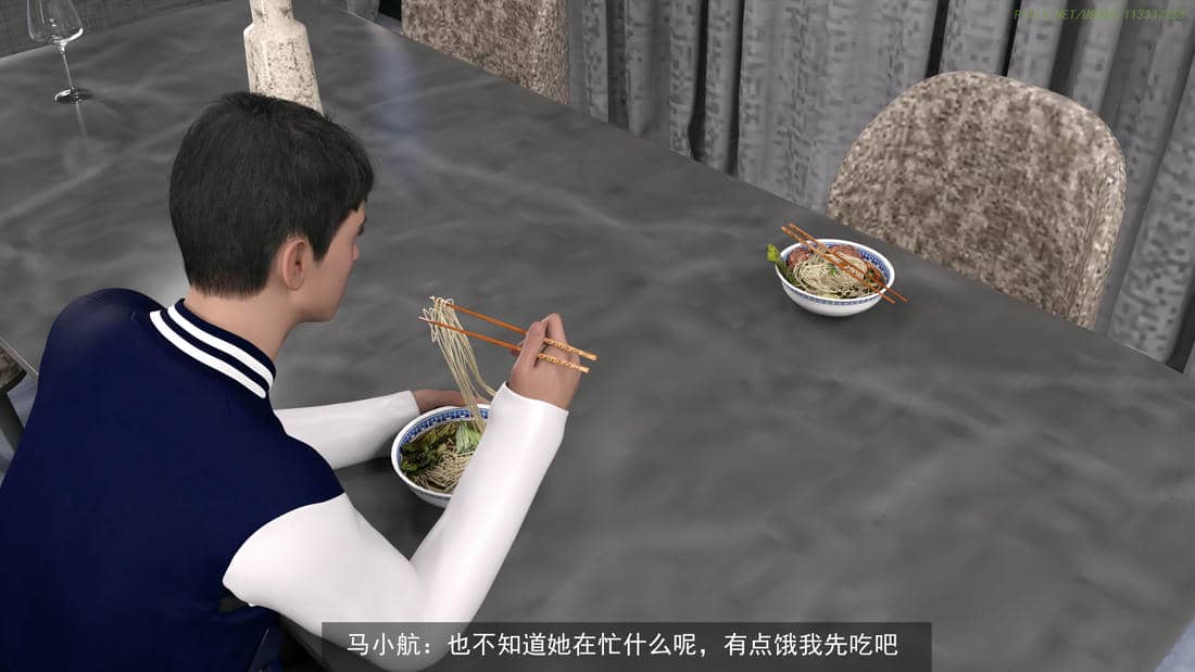 [hongdou1314]侠盗魅影05