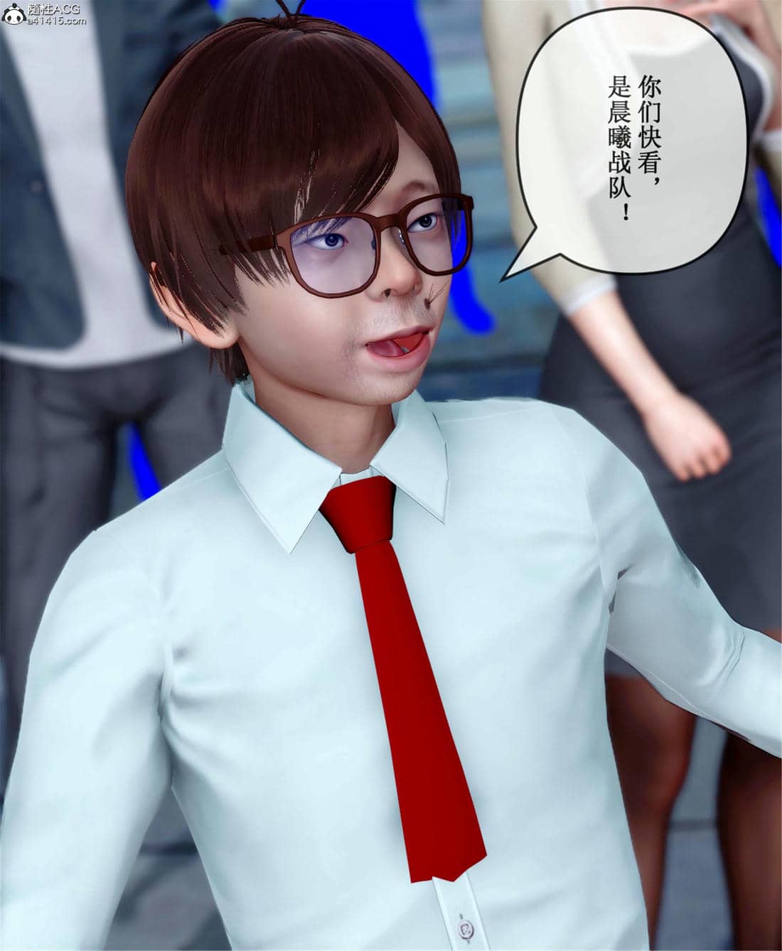 [ikuu] 晨曦戰隊Aurora 21