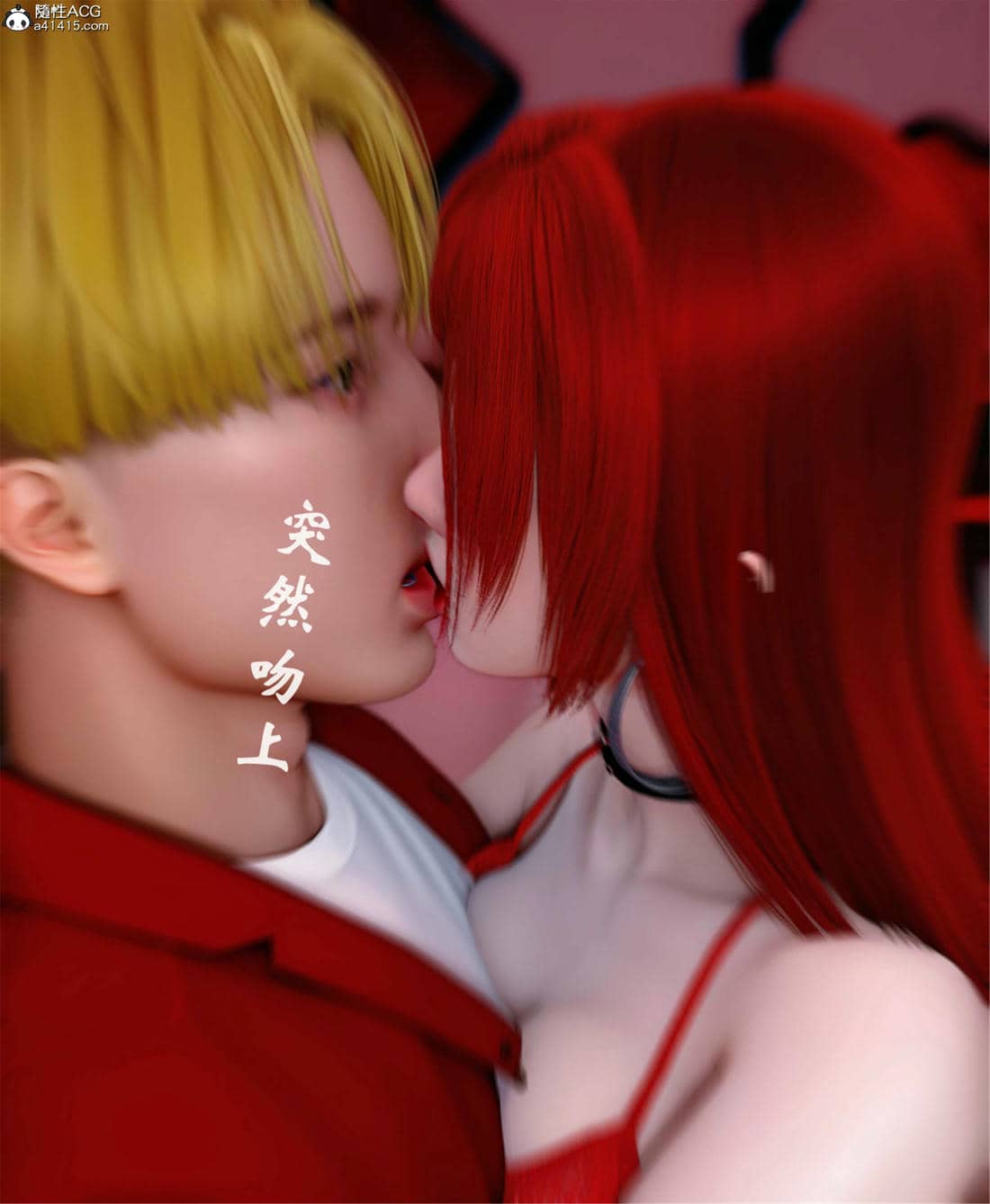 [ikuu] 晨曦戰隊Aurora 21