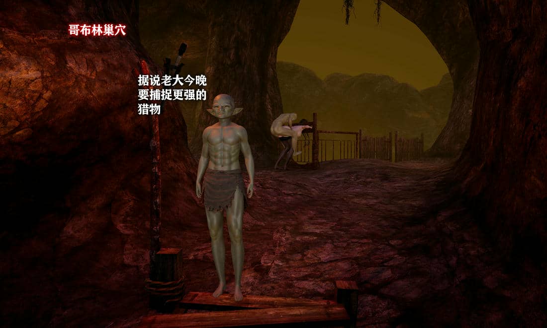 [糖果]魔法少女冯迪妮母女02