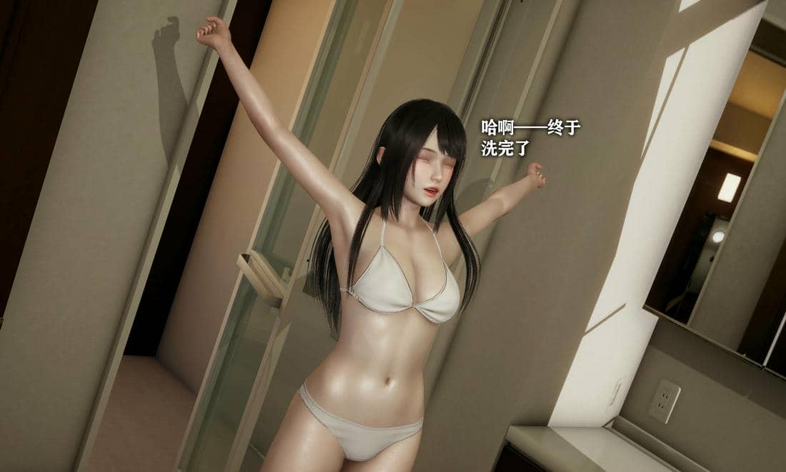 [糖果]魔法少女冯迪妮母女02