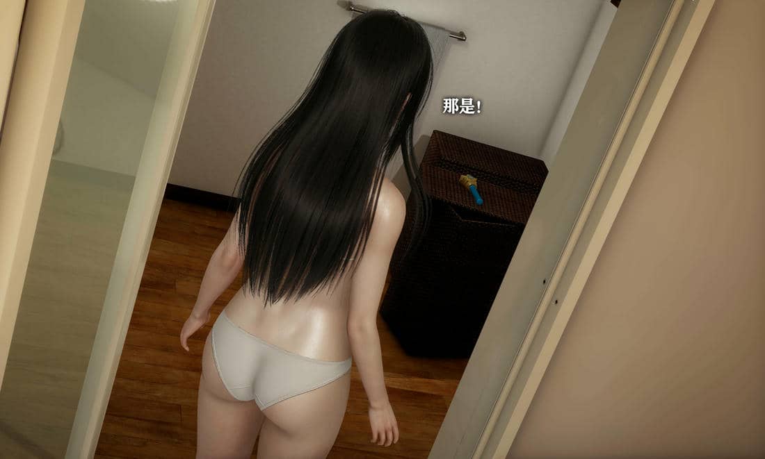 [糖果]魔法少女冯迪妮母女02