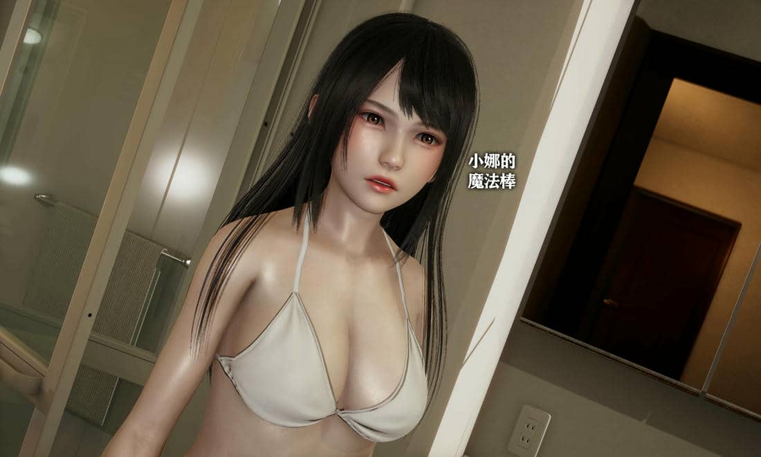 [糖果]魔法少女冯迪妮母女02