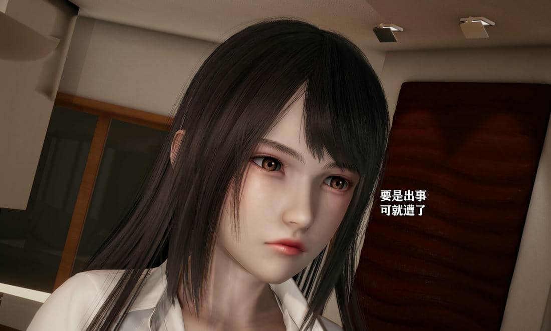 [糖果]魔法少女冯迪妮母女02