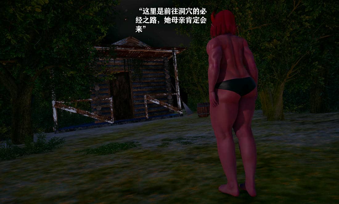 [糖果]魔法少女冯迪妮母女02