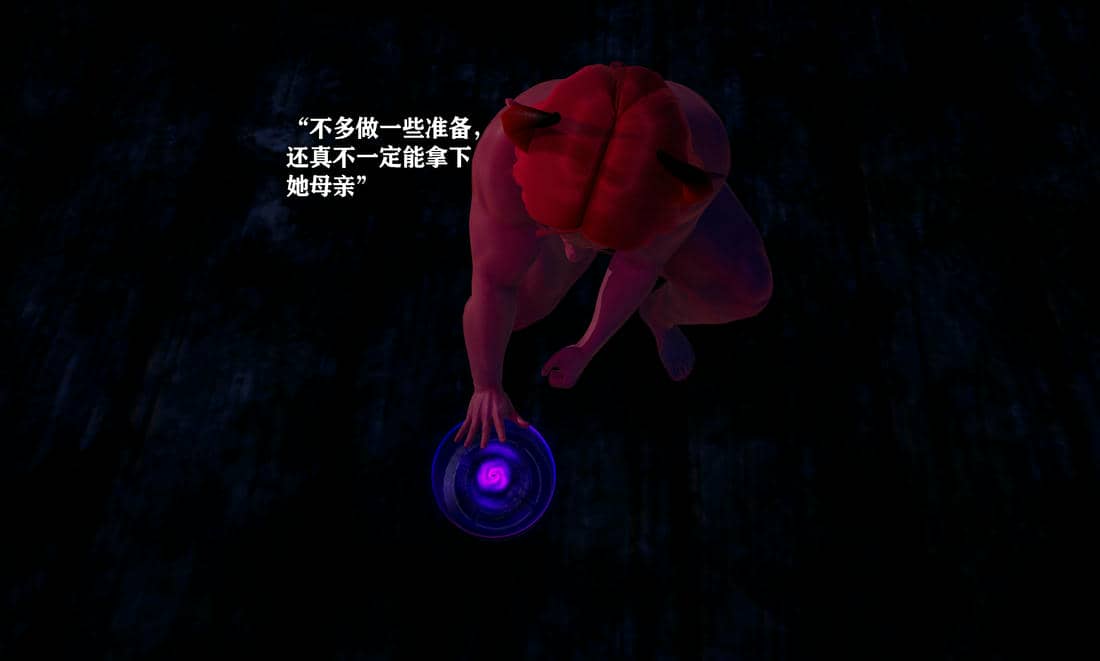 [糖果]魔法少女冯迪妮母女02
