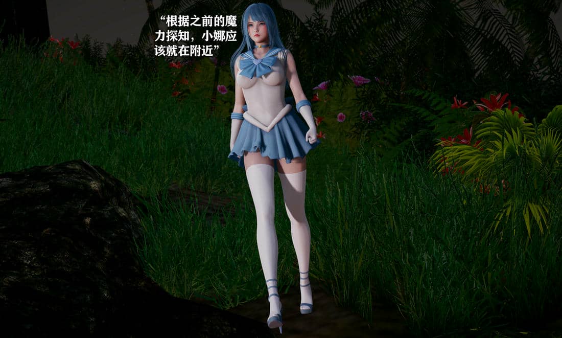 [糖果]魔法少女冯迪妮母女02