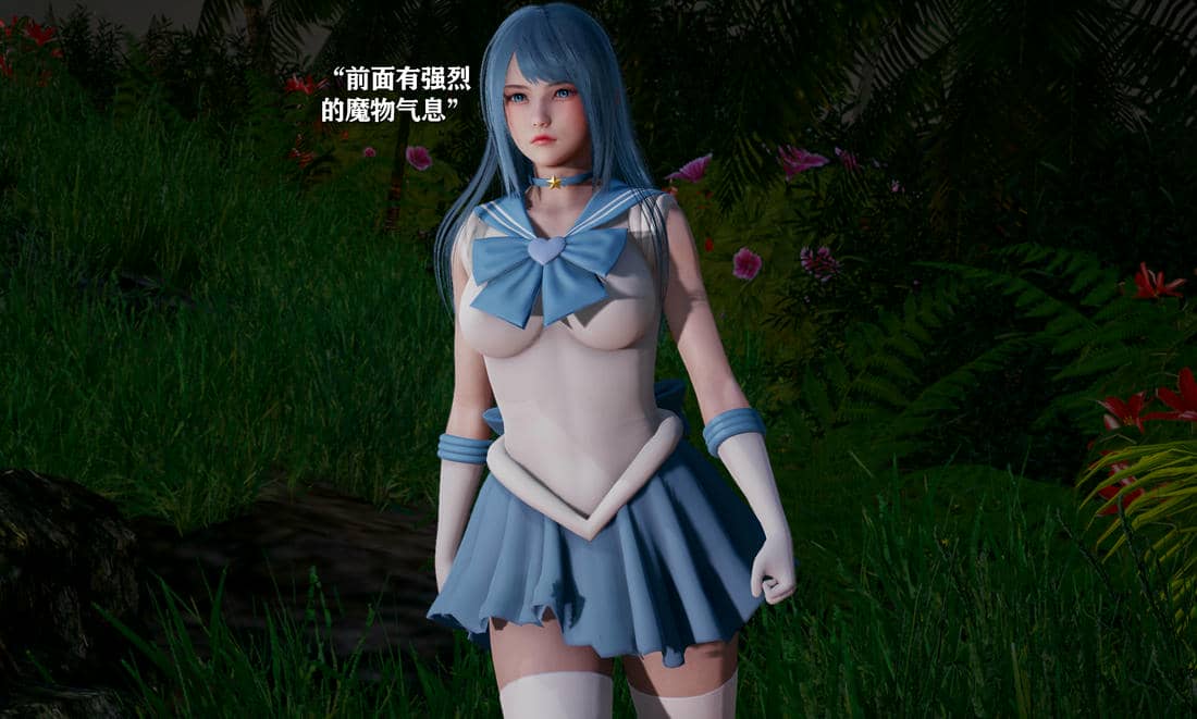 [糖果]魔法少女冯迪妮母女02
