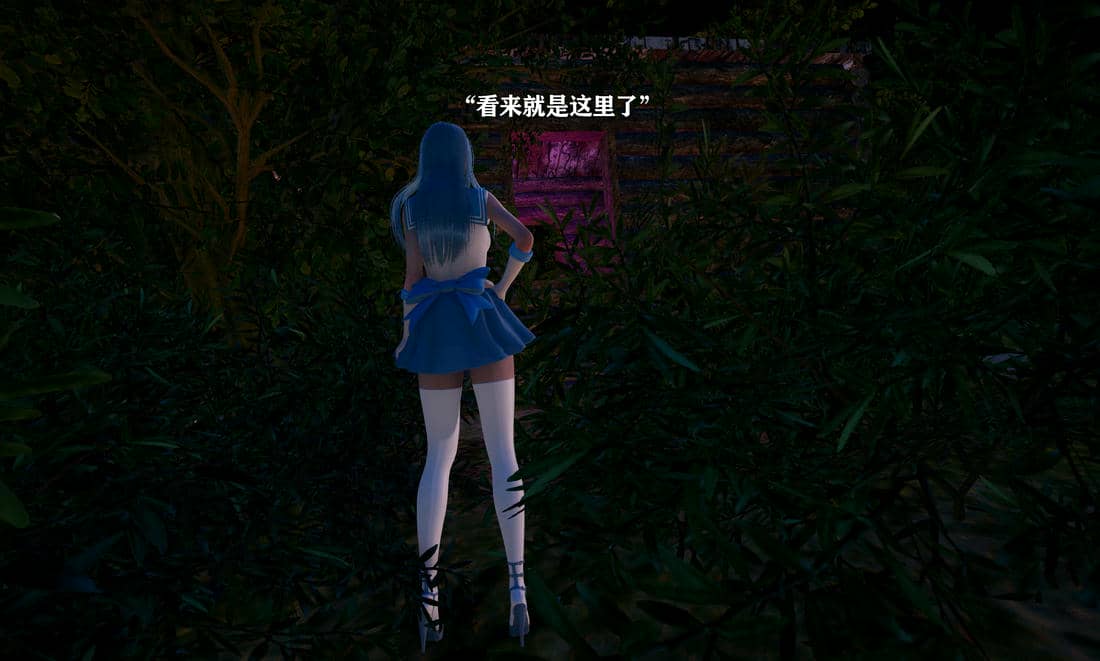 [糖果]魔法少女冯迪妮母女02