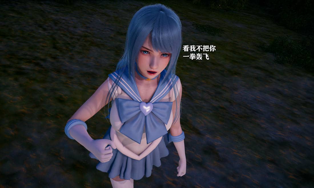 [糖果]魔法少女冯迪妮母女02