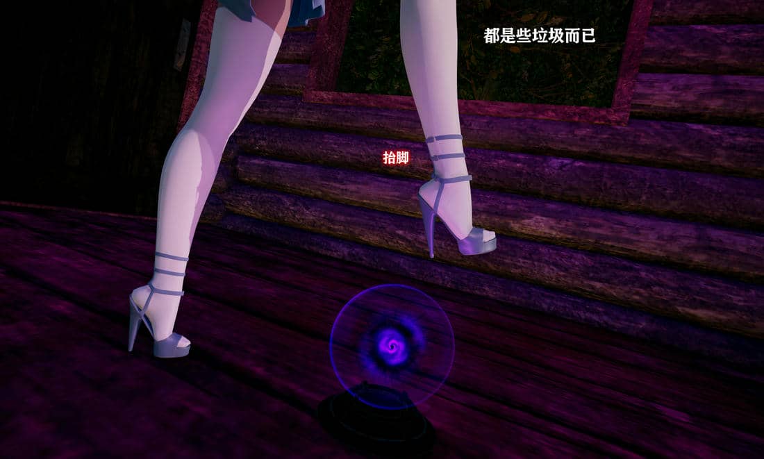 [糖果]魔法少女冯迪妮母女02