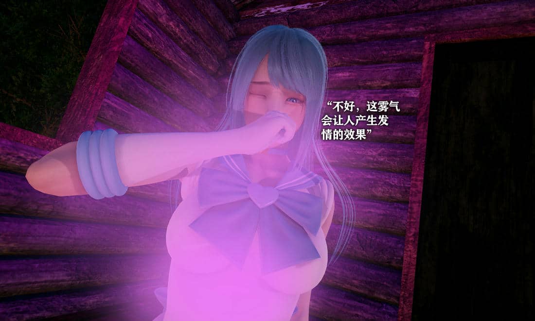 [糖果]魔法少女冯迪妮母女02