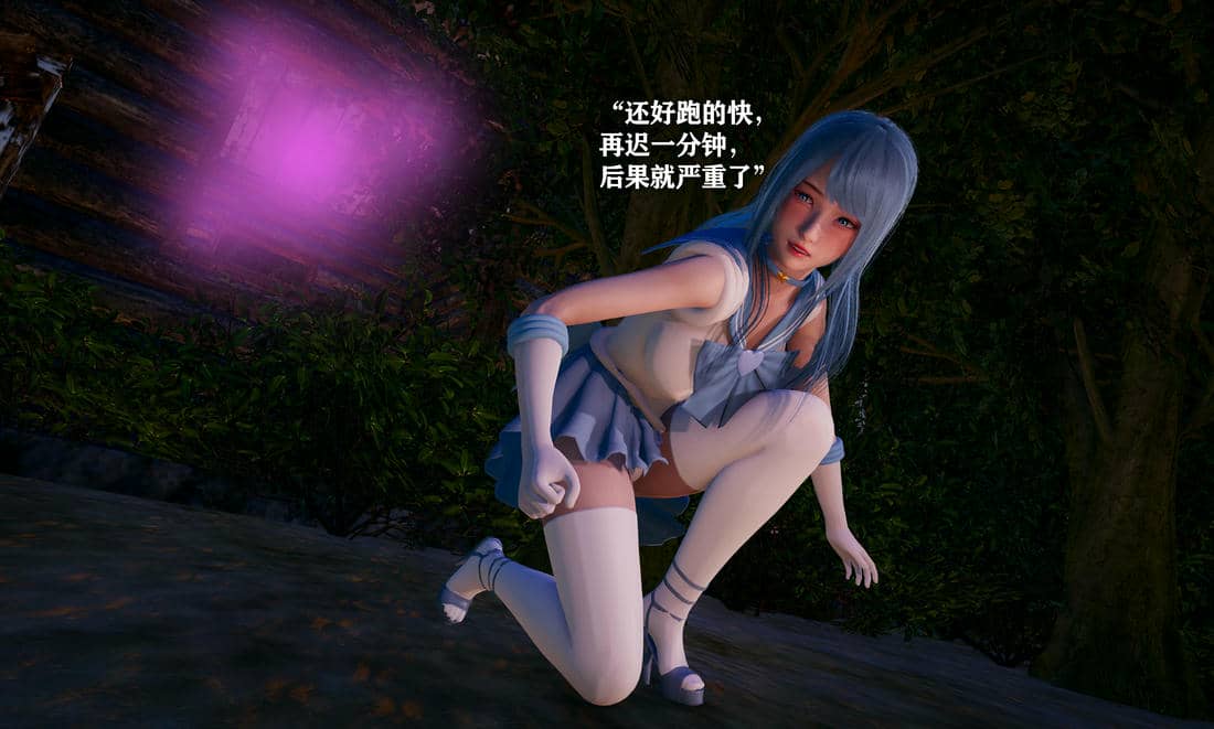 [糖果]魔法少女冯迪妮母女02
