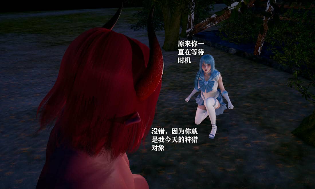 [糖果]魔法少女冯迪妮母女02