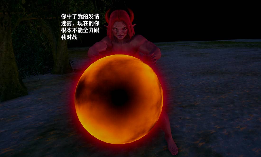 [糖果]魔法少女冯迪妮母女02