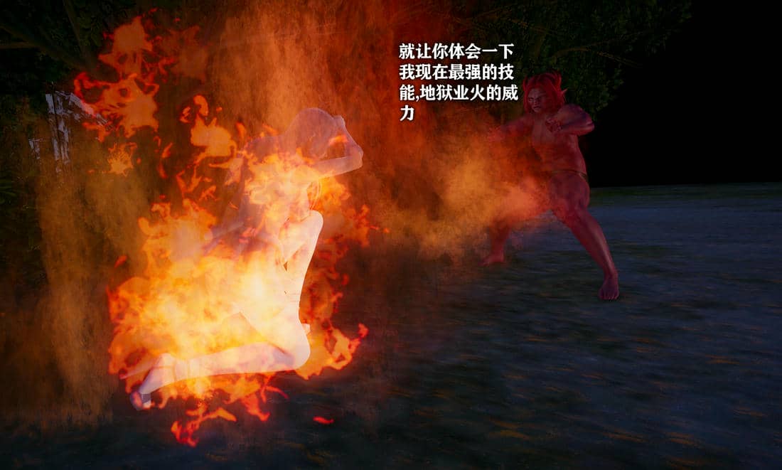 [糖果]魔法少女冯迪妮母女02