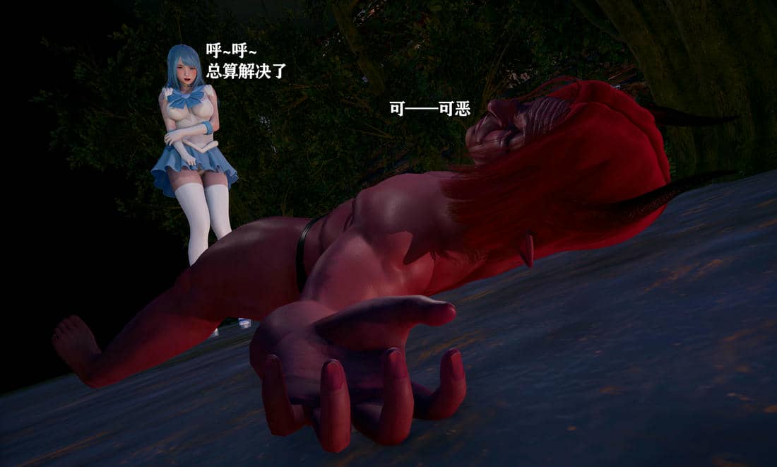 [糖果]魔法少女冯迪妮母女02