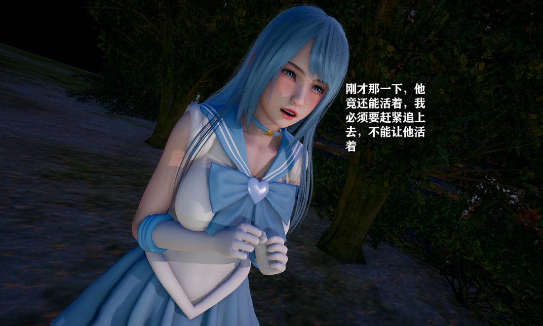 [糖果]魔法少女冯迪妮母女02