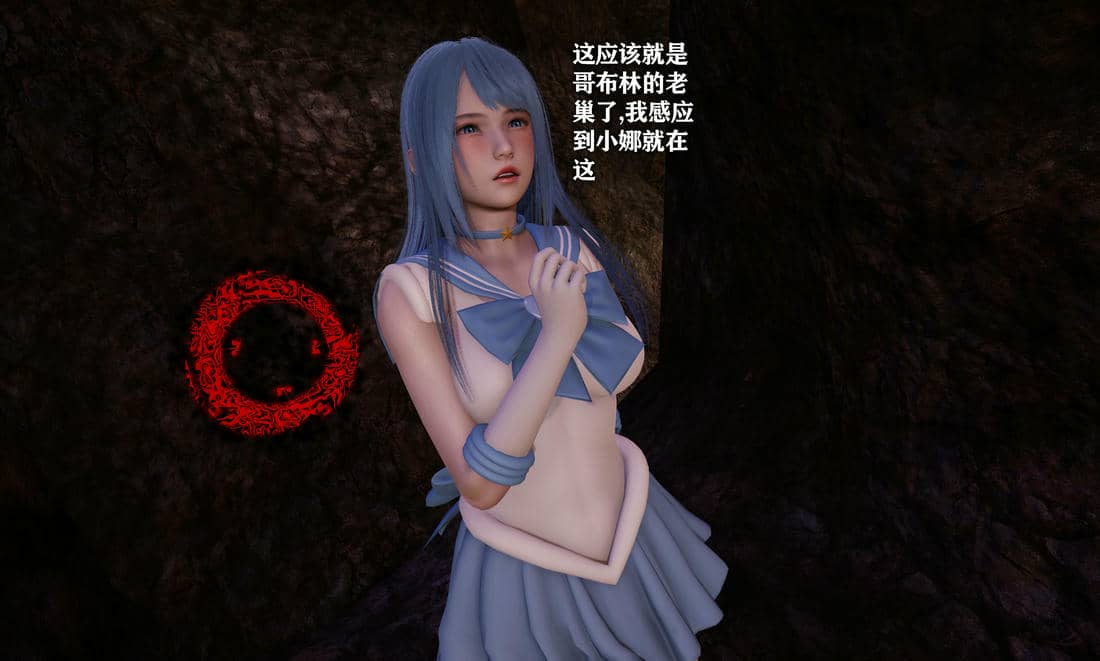 [糖果]魔法少女冯迪妮母女02