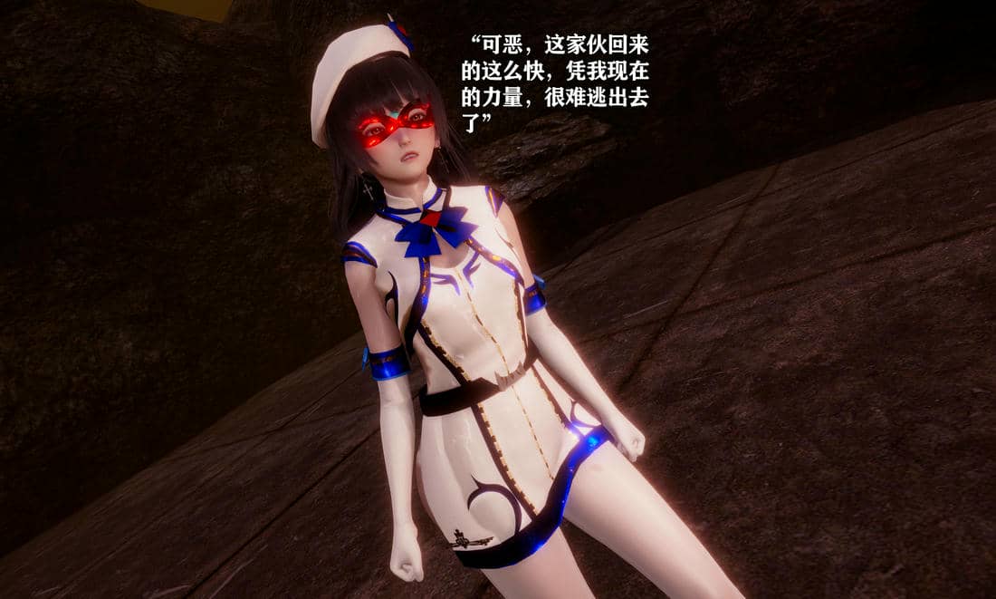 [糖果]魔法少女冯迪妮母女02