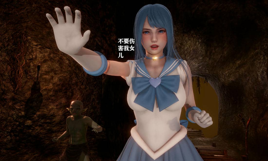 [糖果]魔法少女冯迪妮母女02