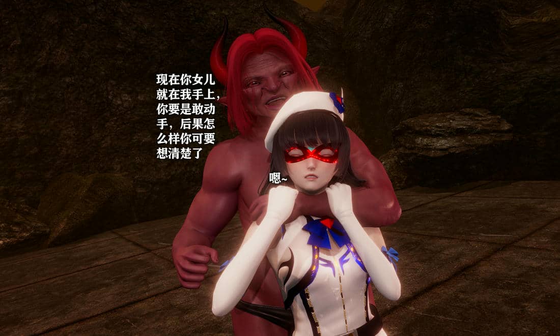[糖果]魔法少女冯迪妮母女02