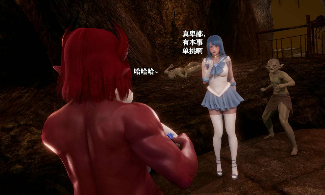 [糖果]魔法少女冯迪妮母女02