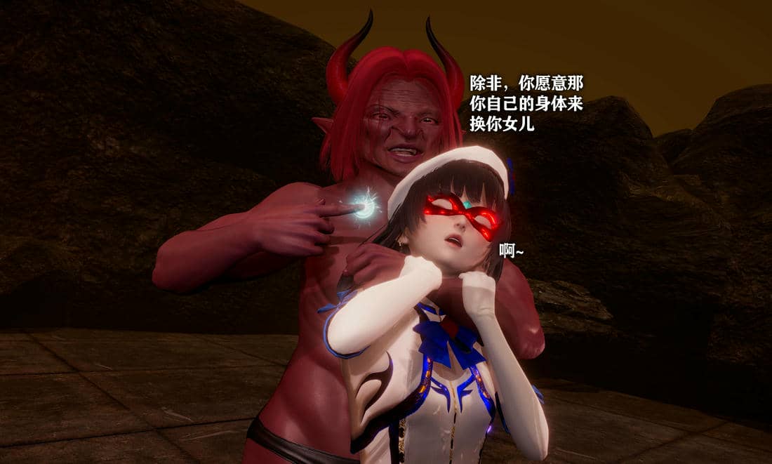 [糖果]魔法少女冯迪妮母女02