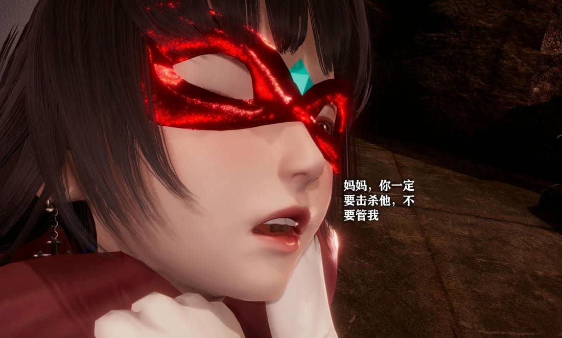 [糖果]魔法少女冯迪妮母女02