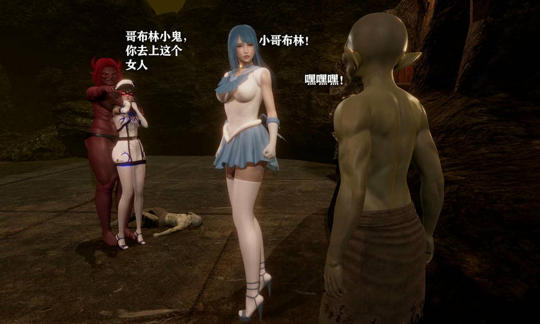 [糖果]魔法少女冯迪妮母女02