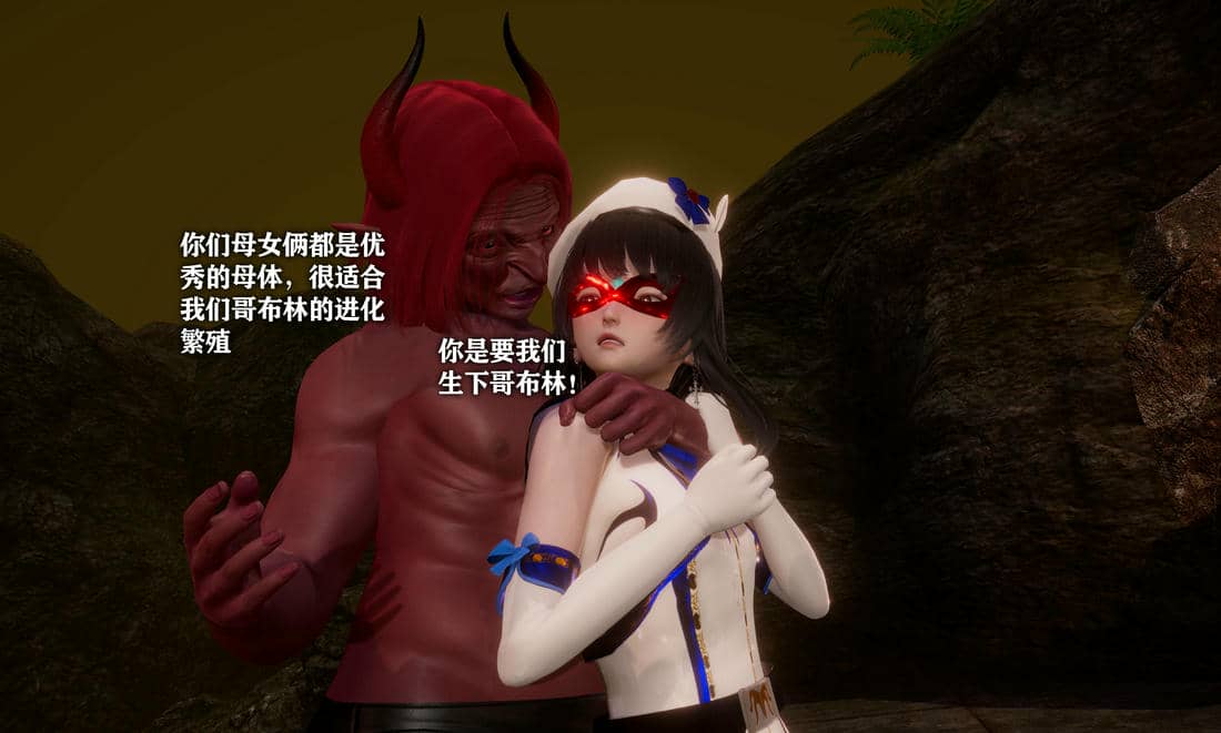 [糖果]魔法少女冯迪妮母女02